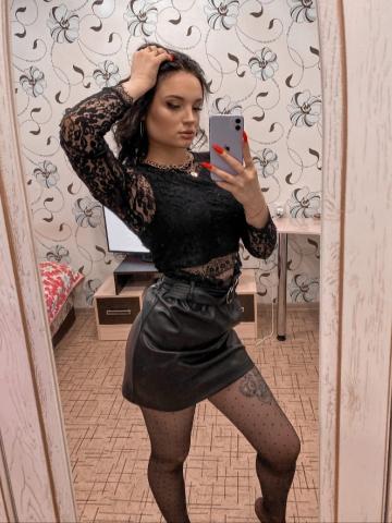 Людмила